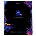 Тетради предметные, КОМПЛЕКТ 12 ПРЕДМЕТОВ, 48 л., глянцевый УФ-лак, BRAUBERG, "BLUR", 404836 404836