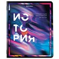 Тетради предметные, КОМПЛЕКТ 12 ПРЕДМЕТОВ, 48 л., глянцевый УФ-лак, BRAUBERG, "LIQUID MARBLE", 404837 404837