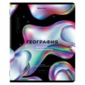 Тетради предметные, КОМПЛЕКТ 12 ПРЕДМЕТОВ, 48 л., глянцевый УФ-лак, BRAUBERG, "MAGICAL", 404610 404610