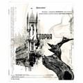 Тетради предметные, КОМПЛЕКТ 12 ПРЕДМЕТОВ, 48 л., матовая ламинация, BRAUBERG, "BLACK&WHITE", 404835 404835