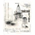 Тетради предметные, КОМПЛЕКТ 12 ПРЕДМЕТОВ, 48 л., матовая ламинация, BRAUBERG, "BLACK&WHITE", 404835 404835