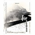 Тетради предметные, КОМПЛЕКТ 12 ПРЕДМЕТОВ, 48 л., матовая ламинация, BRAUBERG, "BLACK&WHITE", 404835 404835