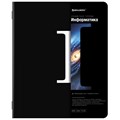 Тетради предметные, КОМПЛЕКТ 12 ПРЕДМЕТОВ, 48 л., матовая ламинация, BRAUBERG, "INTELLIGENCE", 404845 404845