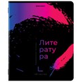 Тетради предметные, КОМПЛЕКТ 12 ПРЕДМЕТОВ, 48 л., матовая ламинация, лак, BRAUBERG, "BRIGHT COLOURS", 404838 404838