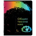 Тетради предметные, КОМПЛЕКТ 12 ПРЕДМЕТОВ, 48 л., матовая ламинация, лак, BRAUBERG, "BRIGHT COLOURS", 404838 404838