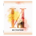 Тетради предметные, КОМПЛЕКТ 12 ПРЕДМЕТОВ, 48 л., матовая ламинация, лак, BRAUBERG, "CALM", 404844 404844