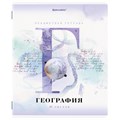 Тетради предметные, КОМПЛЕКТ 12 ПРЕДМЕТОВ, 48 л., матовая ламинация, лак, BRAUBERG, "CALM", 404844 404844