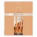 Тетради предметные, КОМПЛЕКТ 12 ПРЕДМЕТОВ, 48 л., обложка картон, BRAUBERG, "DELIGHT", 404606 404606