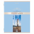 Тетради предметные, КОМПЛЕКТ 12 ПРЕДМЕТОВ, 48 л., обложка картон, BRAUBERG, "DELIGHT", 404606 404606