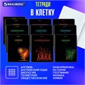 Тетради предметные, КОМПЛЕКТ 12 ПРЕДМЕТОВ, 48 листов, глянцевый УФ-лак, BRAUBERG, "DARK", 404028 404028
