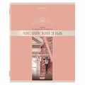Тетрадь предметная "DELIGHT" 48 л., обложка картон, АНГЛИЙСКИЙ ЯЗЫК, клетка, BRAUBERG, 404570 404570