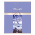Тетрадь предметная "DELIGHT" 48 л., обложка картон, ХИМИЯ, клетка, BRAUBERG, 404579 404579