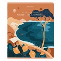 Тетрадь предметная "ELEGANCE" 48 л., SoftTouch, фольга, ОБЩЕСТВОЗНАНИЕ, клетка, BRAUBERG, 404545 404545
