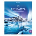 Тетрадь предметная "КЛАССИКА NATURE" 48 л., обложка картон, ЛИТЕРАТУРА, линия, BRAUBERG, 404588 404588