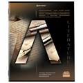 Тетрадь предметная "КЛАССИКА SCIENCE" 48 л., обложка картон, ЛИТЕРАТУРА, линия, подсказ, BRAUBERG, 404814 404814