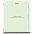 Тетрадь предметная VINTAGE 48 л., SoftTouch, ОБЩЕСТВОЗНАНИЕ, клетка, подсказ, BRAUBERG, 405149 405149