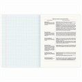 Тетрадь предметная ДАТЫ 48 л., TWIN-лак, БИОЛОГИЯ, клетка, подсказ, BRAUBERG, 405125 405125