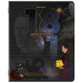 Тетрадь предметная ДАТЫ 48 л., TWIN-лак, ЛИТЕРАТУРА, линия, подсказ, BRAUBERG, 405130 405130