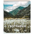 Тетрадь предметная КЛАССИКА ПРИРОДА 48 л., обложка картон, ГЕОГРАФИЯ, клетка, подсказ, BRAUBERG, 405086 405086