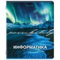 Тетрадь предметная КЛАССИКА ПРИРОДА 48 л., обложка картон, ИНФОРМАТИКА, клетка, подсказ, BRAUBERG, 405088 405088