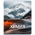 Тетрадь предметная КЛАССИКА ПРИРОДА 48 л., обложка картон, ХИМИЯ, клетка, подсказ, BRAUBERG, 405093 405093