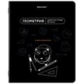 Тетрадь предметная МЕМЫ 48 л., TWIN-лак, ГЕОМЕТРИЯ, клетка, подсказ, BRAUBERG, 405101 405101