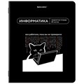 Тетрадь предметная МЕМЫ 48 л., TWIN-лак, ИНФОРМАТИКА, клетка, подсказ, BRAUBERG, 405102 405102