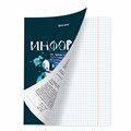 Тетрадь предметная со справочным материалом ORIGINAL 48 л., TWIN лак, ИНФОРМАТИКА, клетка, BRAUBERG, 404303 404303