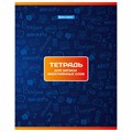 Тетрадь-словарь для записи иностранных слов А5 48 л., скоба, клетка, BRAUBERG, 403561 403561