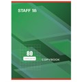 Тетрадь А4 80 л. STAFF Basic скоба, клетка, офсет №2 ЭКОНОМ, обложка картон, СТАНДАРТ, 402650 402650