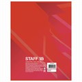 Тетрадь А4 80 л. STAFF Basic скоба, клетка, офсет №2 ЭКОНОМ, обложка картон, СТАНДАРТ, 402650 402650