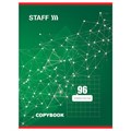 Тетрадь А4 96 л. STAFF Basic скоба, клетка, офсет №2 ЭКОНОМ, обложка картон, ЭКСКЛЮЗИВ, 402651 402651