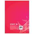 Тетрадь А4 96 л. STAFF Basic скоба, клетка, офсет №2 ЭКОНОМ, обложка картон, ЭКСКЛЮЗИВ, 402651 402651