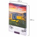 Тетрадь А4, 80 л., BRAUBERG, гребень, клетка, обложка твердая, "Nature", 404054 404054