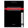 Тетрадь А4, 96 л., BRAUBERG скоба, клетка, обложка картон, "CONTRACT", 400521 400521