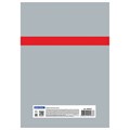 Тетрадь А4, 96 л., BRAUBERG скоба, клетка, обложка картон, "CONTRACT", 400521 400521
