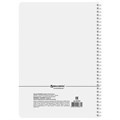 Тетрадь А4, 96 л., BRAUBERG, гребень, клетка, обложка картон, "CONTRACT", 400529 400529