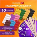 Глина полимерная запекаемая, НАБОР 10 цветов по 20 г, с аксессуарами, в гофрокоробе, BRAUBERG, 271157 271157