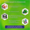 Глина полимерная запекаемая, НАБОР 12 цветов по 20 г, в пакете, BRAUBERG ART CLASSIC, 271162 271162