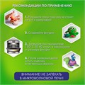 Глина полимерная запекаемая, НАБОР 24 цвета по 20 г, с аксессуарами в кейсе, BRAUBERG ART, 271163 271163