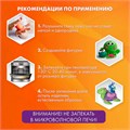 Глина полимерная запекаемая, НАБОР 36 цветов по 20 г, с аксессуарами, в гофрокоробе, BRAUBERG, 271159 271159