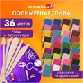 Глина полимерная запекаемая, НАБОР 36 цветов по 20 г, с аксессуарами, в гофрокоробе, BRAUBERG, 271159 271159