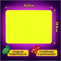 Доска для лепки А3, 298х423 мм, ЮНЛАНДИЯ, желтая, 227810 227810