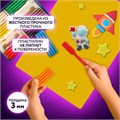 Доска для лепки А4, 280х200 мм, желтая, ЮНЛАНДИЯ, 270557 270557