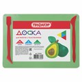 Доска для лепки компактная с 2 стеками А5, 205х150 мм, зеленая, ПИФАГОР, 270559 270559