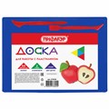 Доска для лепки с 2 стеками А4, 280х200 мм, синяя, ПИФАГОР, 270558 270558