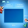 Доска для лепки с 2 стеками А4, 280х200 мм, синяя, ПИФАГОР, 270558 270558