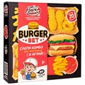 Набор по созданию игрушечной еды "Funny Kitchen" АССОРТИ, ВМ 665858