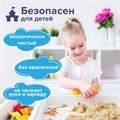 Кинетический Умный песок "Чудесный замок" с песочницей и формочками, 1 кг, BRAUBERG KIDS, 664918 664918