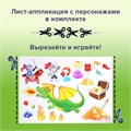Кинетический Умный песок "Чудесный замок" с песочницей и формочками, 1 кг, BRAUBERG KIDS, 664918 664918